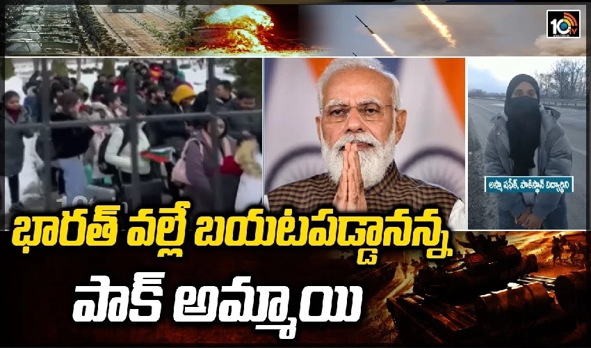 Modi
