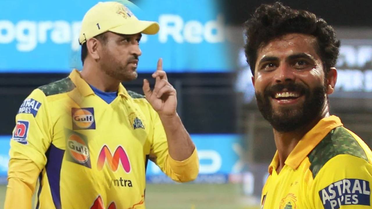 MS Dhoni : ధోనీ షాకింగ్ నిర్ణయం : చెన్నై కొత్త కెప్టెన్గా రవీంద్ర జడేజా MS Dhoni : ధోనీ షాకింగ్ నిర్ణయం : చెన్నై కొత్త కెప్టెన్గా రవీంద్ర జడేజా
