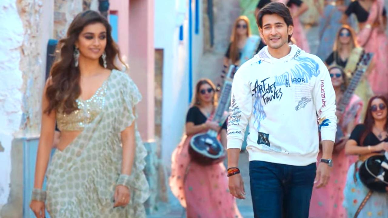 Mahesh Babu: కళావతి కేరాఫ్ 100 మిలియన్..? Mahesh Babu: కళావతి కేరాఫ్ 100 మిలియన్..?