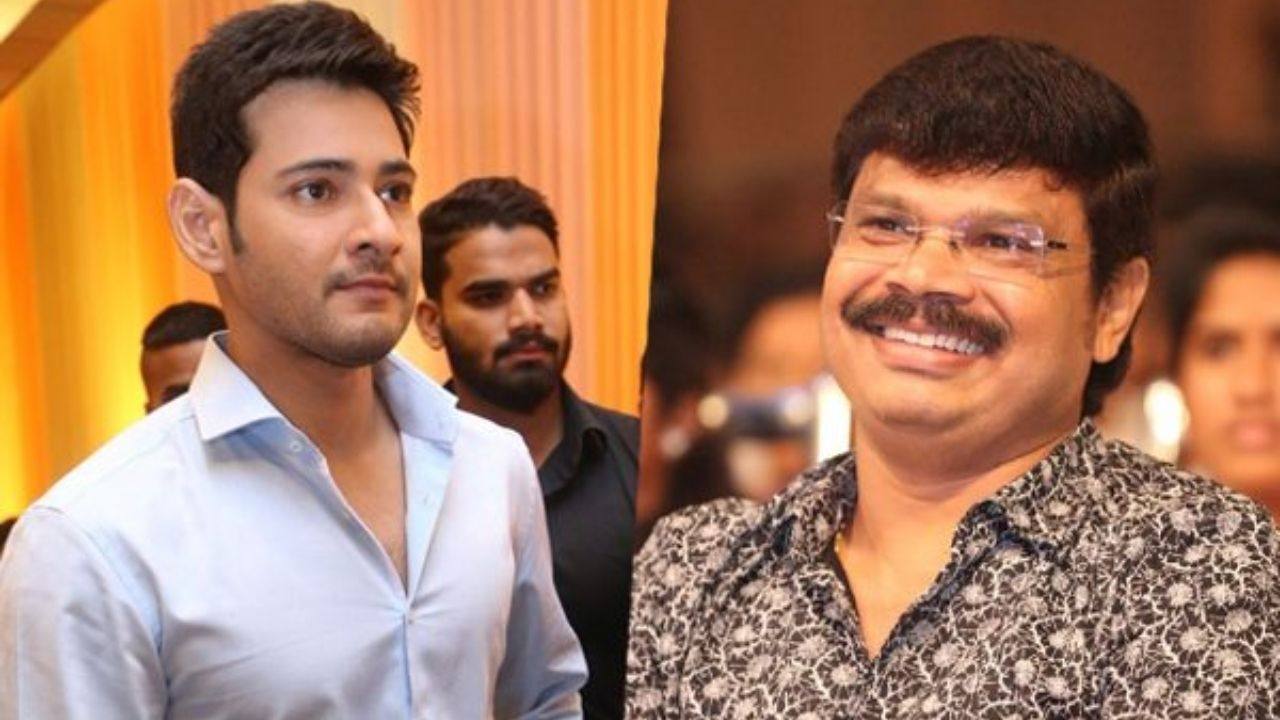 Mahesh-Boyapati: మహేష్ ఊరమాస్ సినిమా.. బోయపాటికి ఒకే చెప్పేశాడా? Mahesh-Boyapati: మహేష్ ఊరమాస్ సినిమా.. బోయపాటికి ఒకే చెప్పేశాడా?