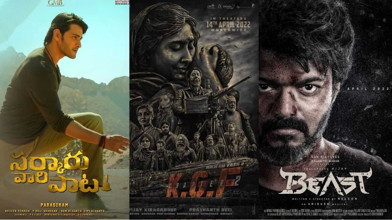 Mahesh-Vijay: బీస్ట్ పంచాయతీ.. మహేష్-యష్లతో విజయ్ పోటీ! Mahesh-Vijay: బీస్ట్ పంచాయతీ.. మహేష్-యష్లతో విజయ్ పోటీ!