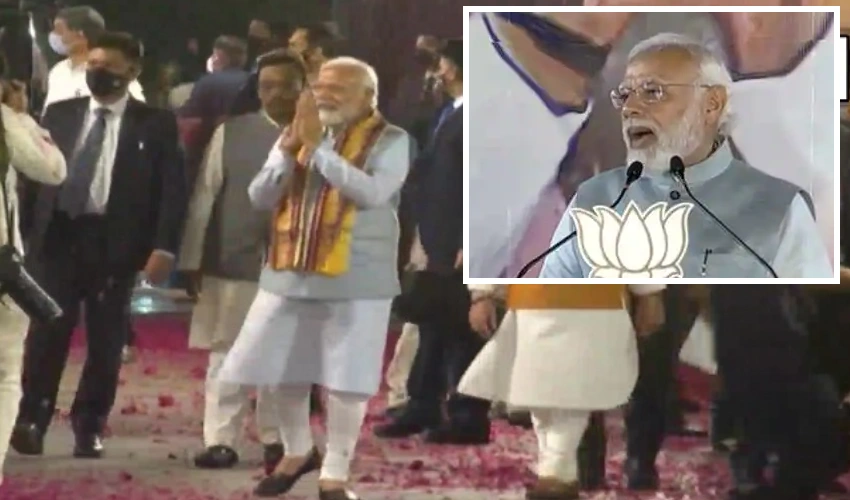Modi Victory Speech : ఇవాళ ప్రజాస్వామ్యానికి పండుగ రోజు.. ఈసారి హోలి పండుగ మార్చి 10నే వచ్చింది : ప్రధాని మోదీ Modi Victory Speech : ఇవాళ ప్రజాస్వామ్యానికి పండుగ రోజు.. ఈసారి హోలి పండుగ మార్చి 10నే వచ్చింది : ప్రధాని మోదీ