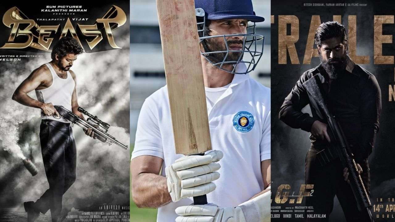 Movie Releases: విజయ్-యష్ మూవీ వార్.. మధ్యలో నేనున్నానంటున్న షాహిద్! Movie Releases: విజయ్-యష్ మూవీ వార్.. మధ్యలో నేనున్నానంటున్న షాహిద్!