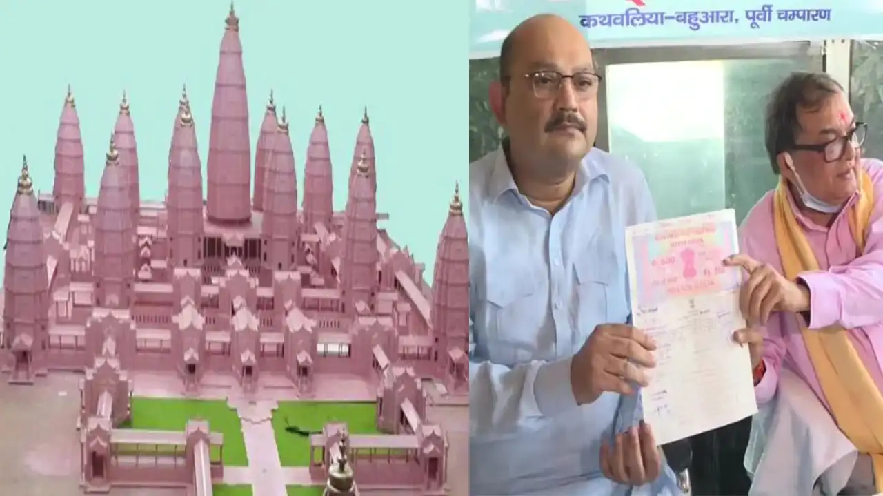 Muslim Family Donates Land To Build World's Largest Hindu Temple