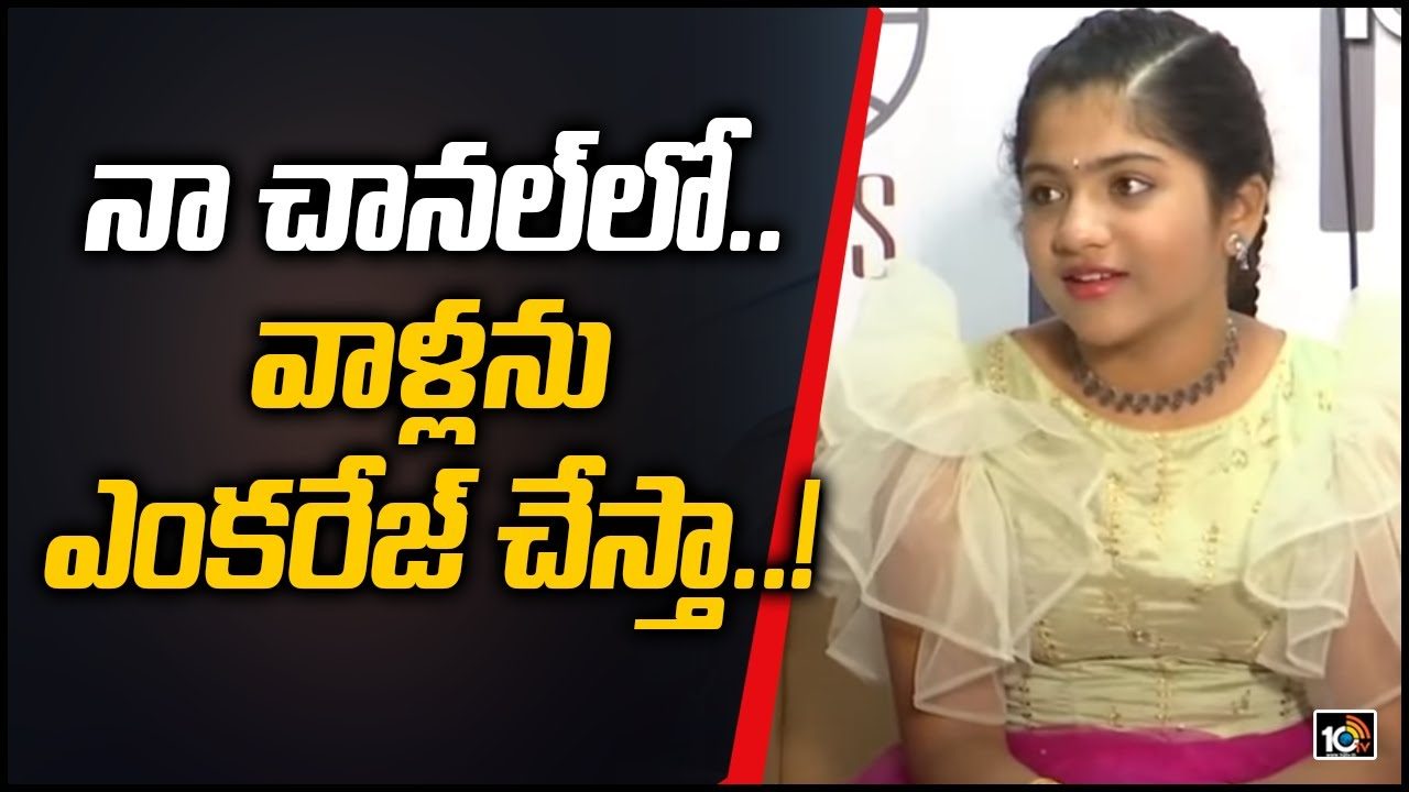 Karthika Deepam: టాలెంట్ ను ప్రోత్సహిస్తున్న కార్తీకదీపం శౌర్య