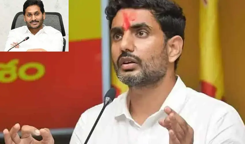 Nara Lokesh