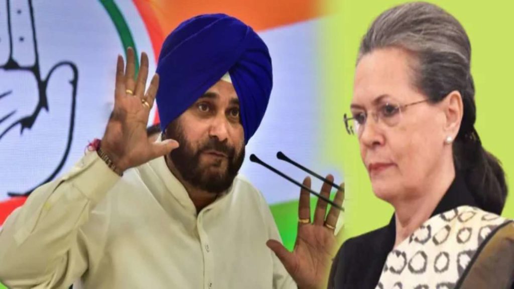 Navjot Singh Sidhu Navjot Sidhu Quits As Punjab Chief As Desired By Congress President