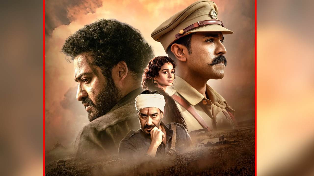 RRR: ఆర్ఆర్ఆర్కు కొత్త తలనొప్పి..! RRR: ఆర్ఆర్ఆర్కు కొత్త తలనొప్పి..!