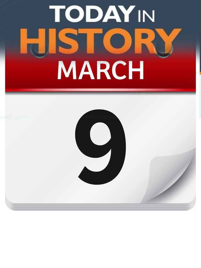 >Today History : చరిత్రలో ఈరోజు కొన్ని ముఖ్యమైన రోజులు..
