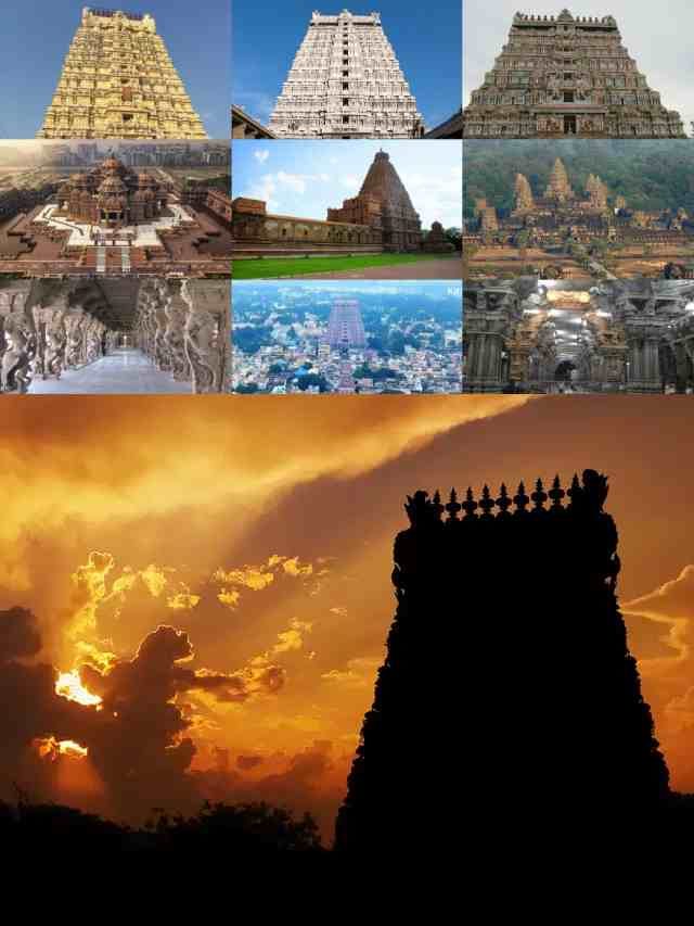 >భారత్ లోని ఈ విచిత్ర దేవాలయాల గురించి తెలుసా..?!