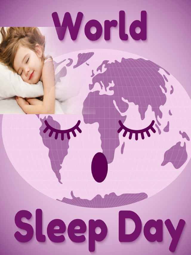 >World Sleep Day : సరైన నిద్ర లేకపోవడం వచ్చే సమస్యలు