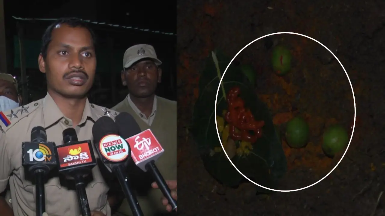 Mahabubabad : మహబూబాబాద్లో క్షుద్రపూజల కలకలం Mahabubabad : మహబూబాబాద్లో క్షుద్రపూజల కలకలం
