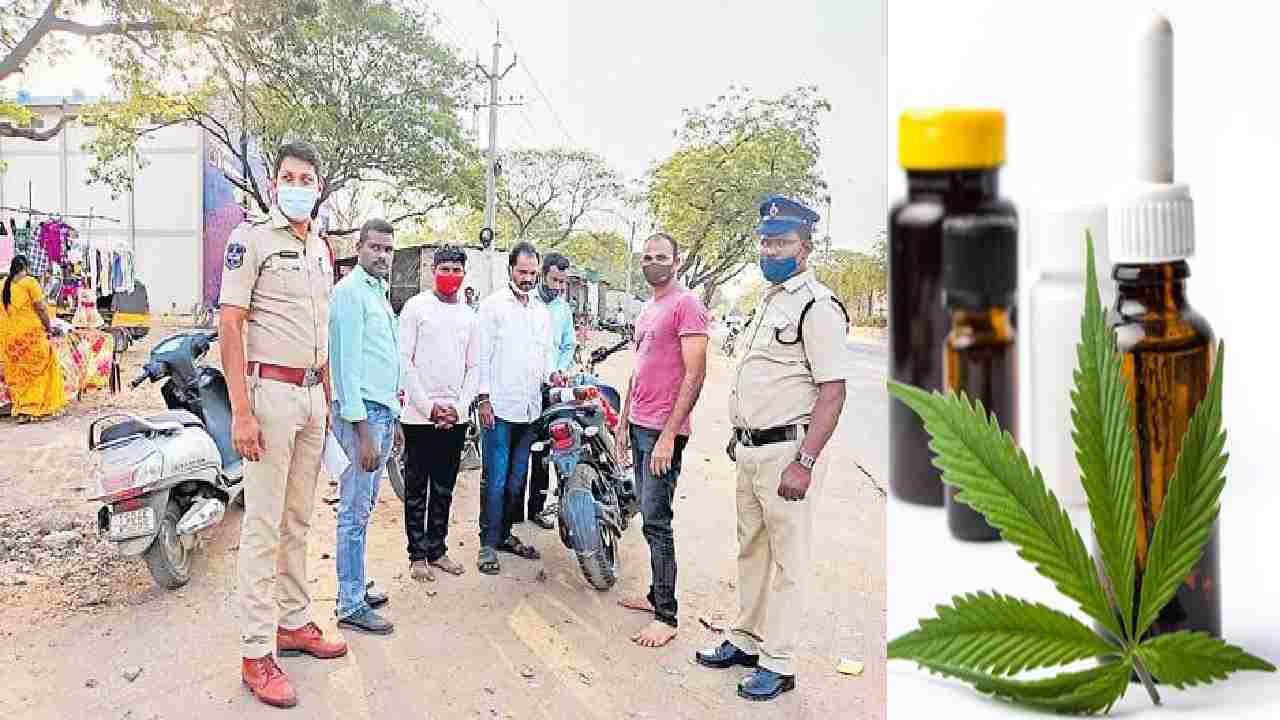 Liquid Ganja : లిక్విడ్ గంజాయి సరఫరా చేస్తున్న హెడ్కానిస్టేబుల్ అరెస్ట్ Liquid Ganja : లిక్విడ్ గంజాయి సరఫరా చేస్తున్న హెడ్కానిస్టేబుల్ అరెస్ట్