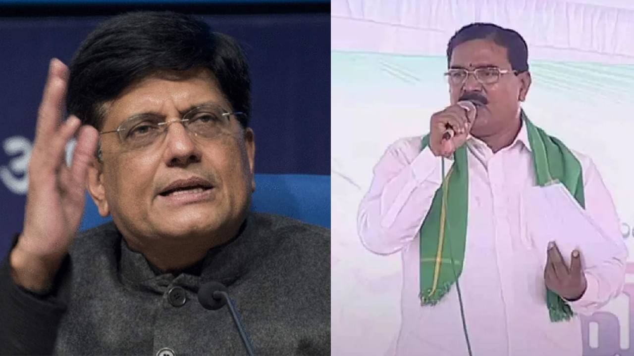 Telangana : ధాన్యం దంగల్-తెలంగాణ, కేంద్రం మధ్య ముదురుతున్న వార్ Telangana : ధాన్యం దంగల్-తెలంగాణ, కేంద్రం మధ్య ముదురుతున్న వార్