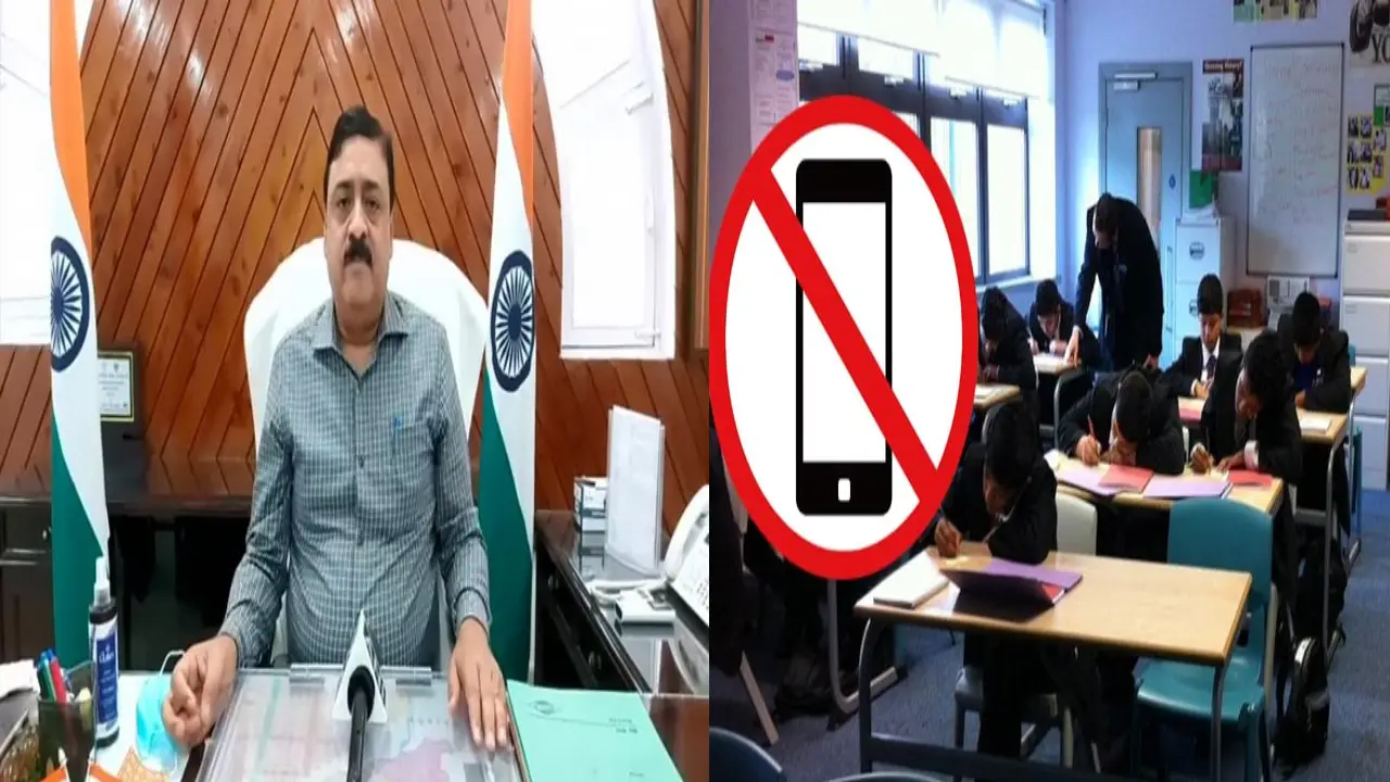 No Mobile Phones In Classroom Haridwar Dm Tells Teachers