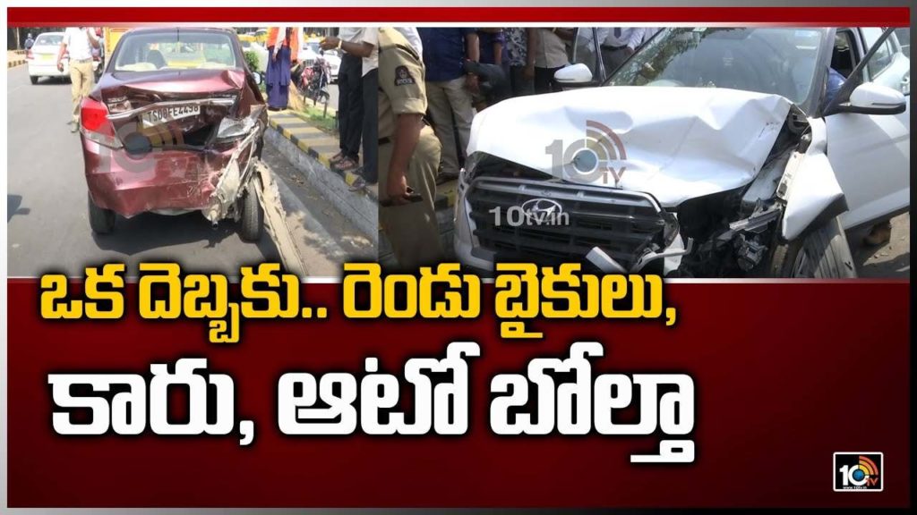 Oka Debbaku Rendu Bikulu