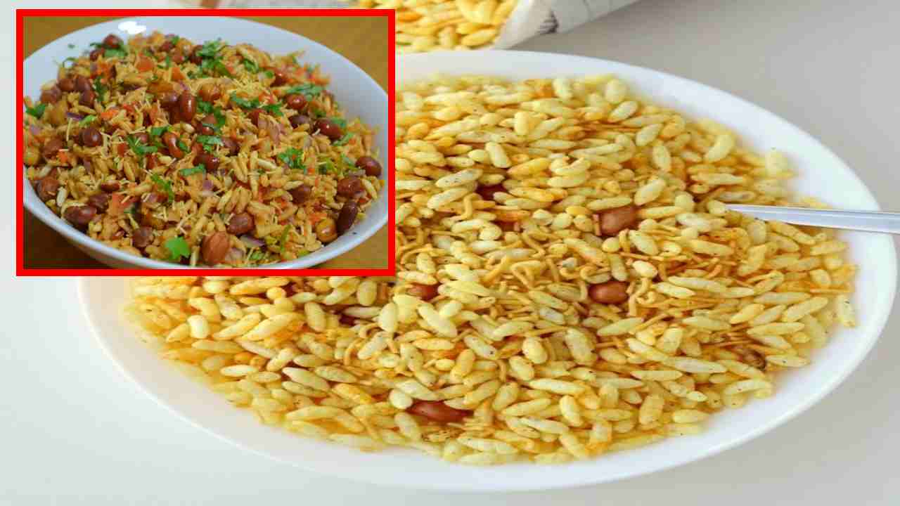 Puffed Rice Snacks : మరమరాల స్నాక్స్ తో ఆరోగ్యానికి మేలే!. Puffed Rice Snacks : మరమరాల స్నాక్స్ తో ఆరోగ్యానికి మేలే!.