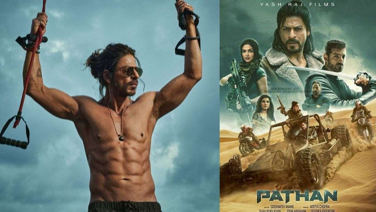 Pathaan ఫస్ట్ లుక్.. ఎయిట్ ప్యాక్తో కింగ్ ఖాన్ మెస్మరైజ్! Pathaan ఫస్ట్ లుక్.. ఎయిట్ ప్యాక్తో కింగ్ ఖాన్ మెస్మరైజ్!