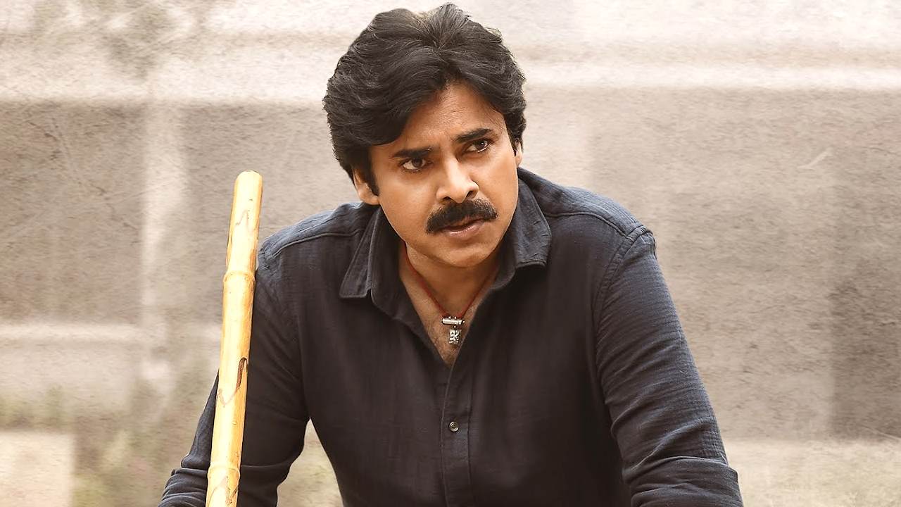 Bheemla Nayak: RRR రిలీజ్ రోజున పవన్ డబుల్ ధమాకా! Bheemla Nayak: RRR రిలీజ్ రోజున పవన్ డబుల్ ధమాకా!