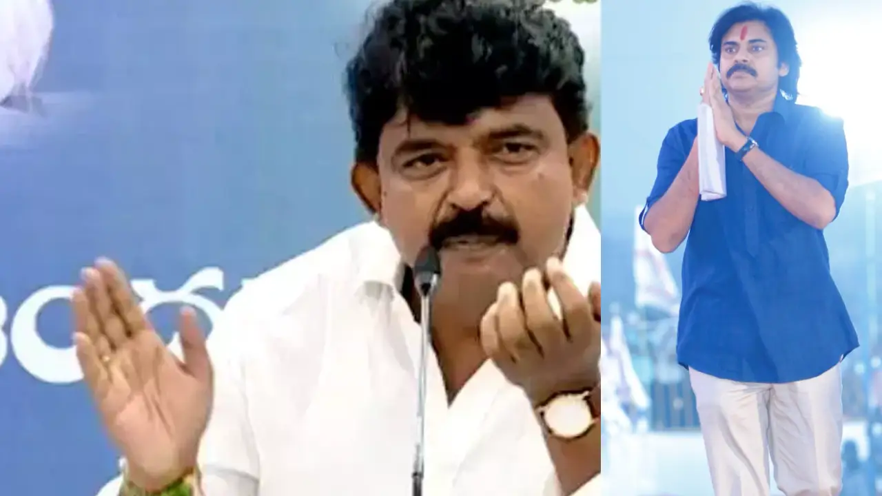 Perni Nani Counter To Pawan : చంద్రబాబును సీఎం చేసేందుకు పవన్ కళ్యాణ్ తహతహలాడుతున్నారు-పేర్ని నాని Perni Nani Counter To Pawan : చంద్రబాబును సీఎం చేసేందుకు పవన్ కళ్యాణ్ తహతహలాడుతున్నారు-పేర్ని నాని