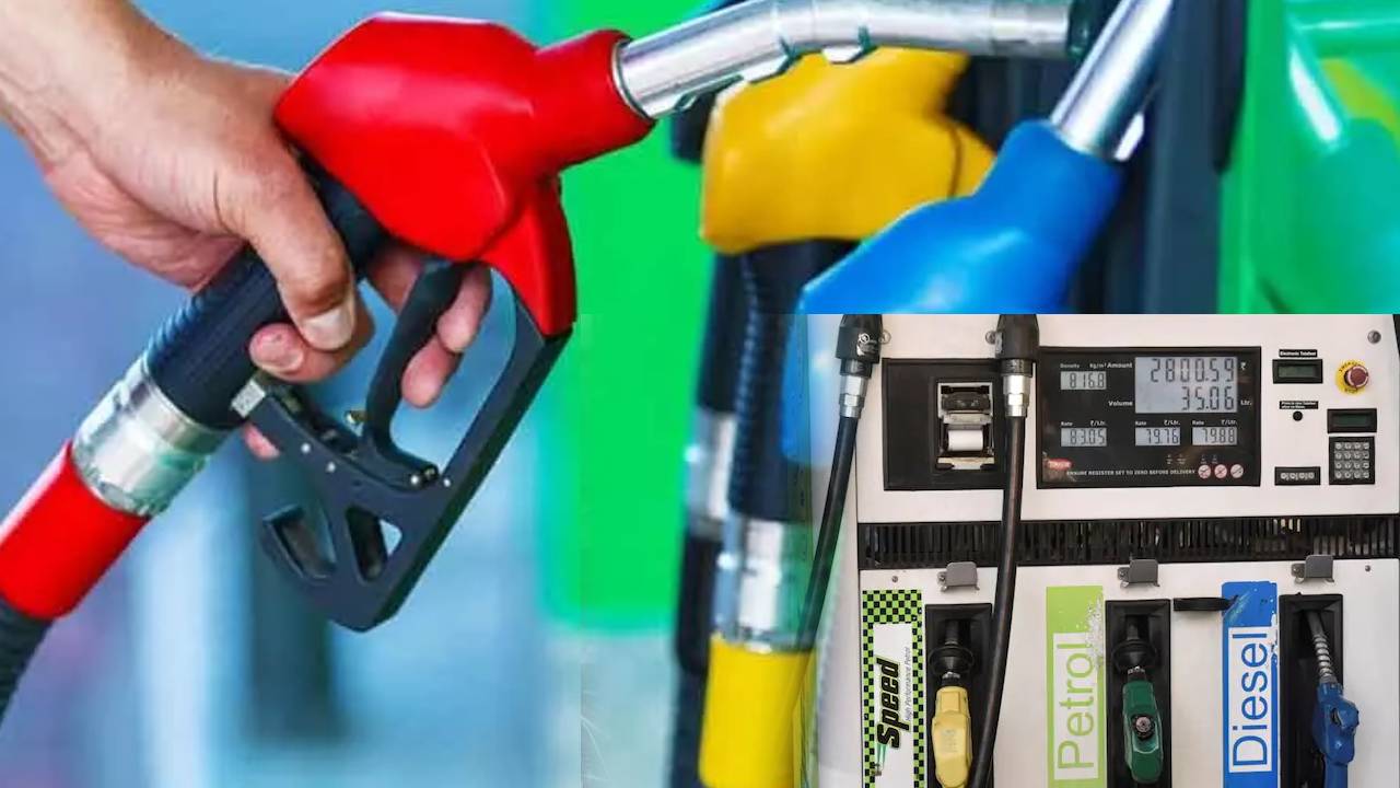 Petrol-Diesel Price : దేశంలో తగ్గని పెట్రోల్, డీజిల్ ధరలు.. ఏడు రోజుల్లో ఆరోసారి పెంపు..! Petrol-Diesel Price : దేశంలో తగ్గని పెట్రోల్, డీజిల్ ధరలు.. ఏడు రోజుల్లో ఆరోసారి పెంపు..!