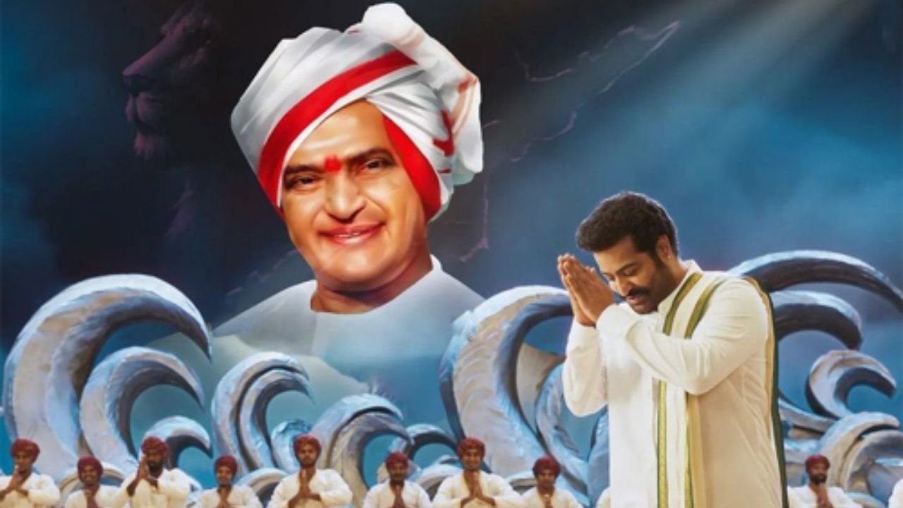 RRR: అప్పుడు ఆ రాముడు.. ఇప్పుడు రాముడు.. ఫ్యాన్స్ పండగ! RRR: అప్పుడు ఆ రాముడు.. ఇప్పుడు రాముడు.. ఫ్యాన్స్ పండగ!