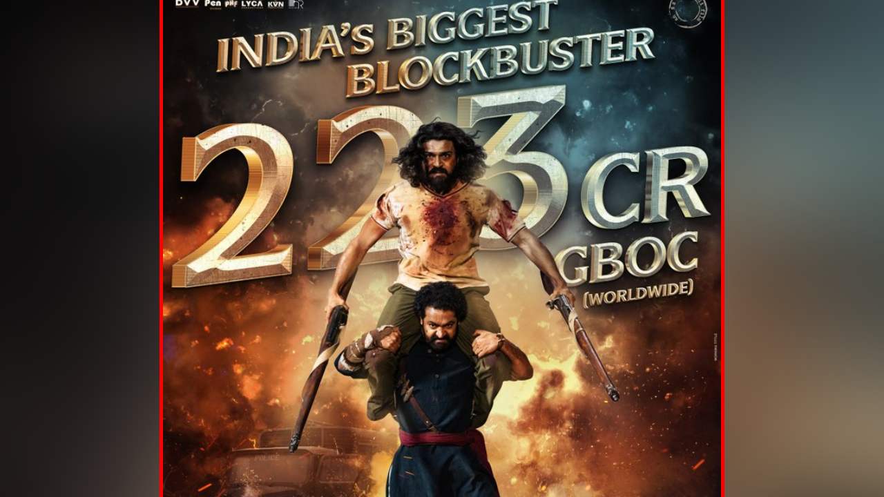RRR: కలెక్షన్ల సునామీ.. కుంభస్థలాన్ని బద్ధలు కొట్టిన ఆర్ఆర్ఆర్! RRR: కలెక్షన్ల సునామీ.. కుంభస్థలాన్ని బద్ధలు కొట్టిన ఆర్ఆర్ఆర్!