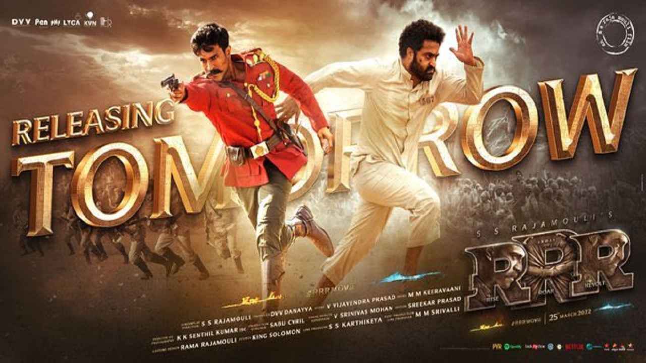 RRR First Review : RRR ఫస్ట్ రివ్యూ వచ్చేసింది RRR First Review : RRR ఫస్ట్ రివ్యూ వచ్చేసింది