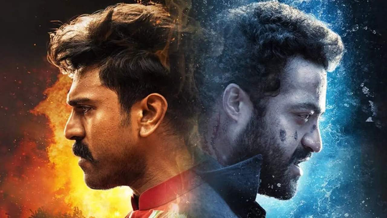 RRR: నేపాల్లో దుమ్ములేపుతున్న ఆర్ఆర్ఆర్! RRR: నేపాల్లో దుమ్ములేపుతున్న ఆర్ఆర్ఆర్!