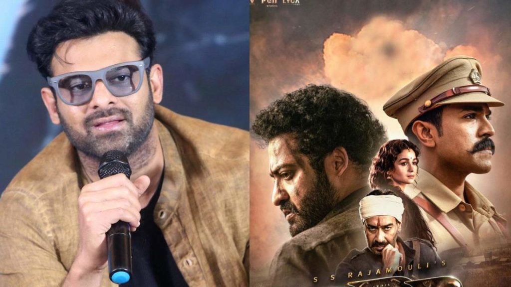 Rrr Special Screening For Prabhas