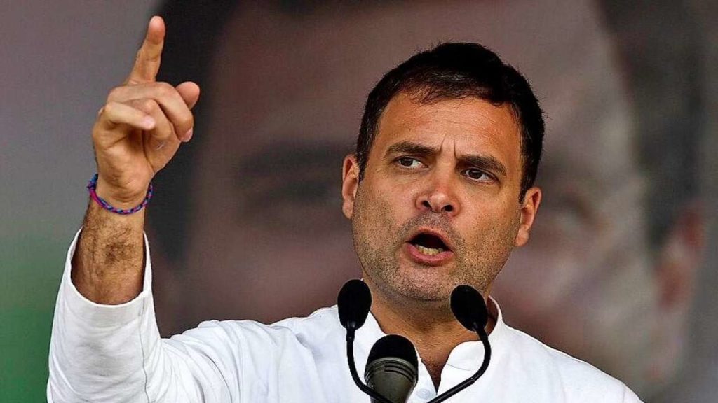 Rahul Gandhi Pm Modi Does Not Care About People, Covid Patients Rahul Gandhi