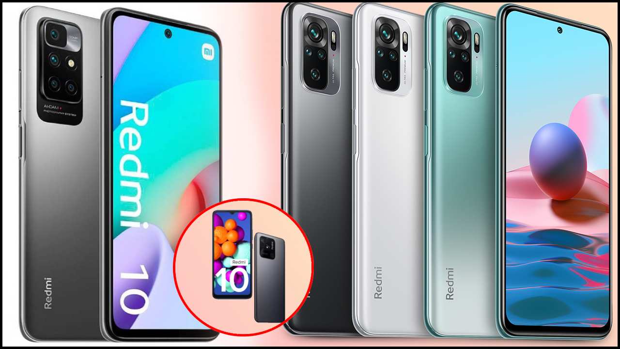 Redmi 10 Budget Phone : 50MP డ్యుయల్ కెమెరాతో Redmi కొత్త బడ్జెట్ ఫోన్.. ఫీచర్లు అదుర్స్.. ధర ఎంతంటే? Redmi 10 Budget Phone : 50MP డ్యుయల్ కెమెరాతో Redmi కొత్త బడ్జెట్ ఫోన్.. ఫీచర్లు అదుర్స్.. ధర ఎంతంటే?
