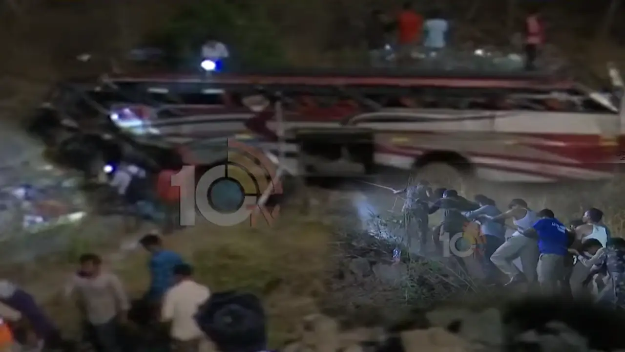 Road Accident