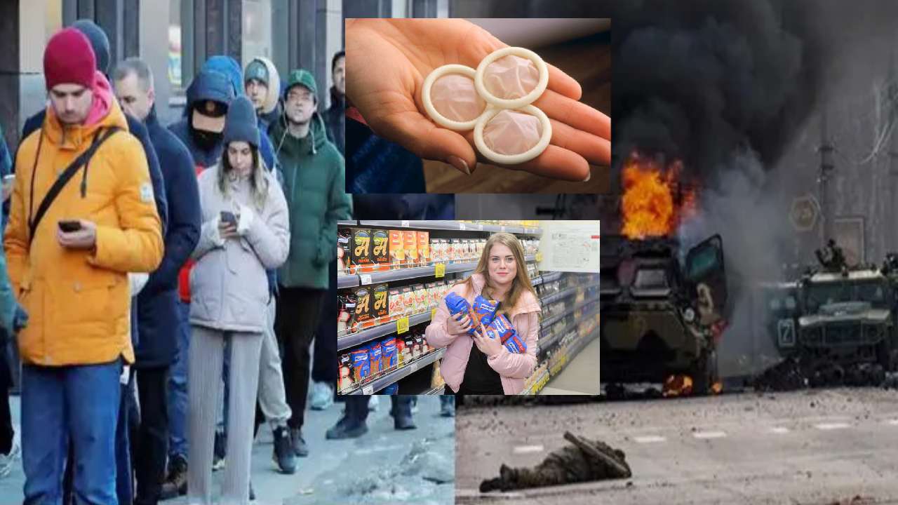Russia Condom Sales : యుద్ధం వేళ.. రష్యాలో భారీగా పెరిగిన కండోమ్ అమ్మకాలు Russia Condom Sales : యుద్ధం వేళ.. రష్యాలో భారీగా పెరిగిన కండోమ్ అమ్మకాలు