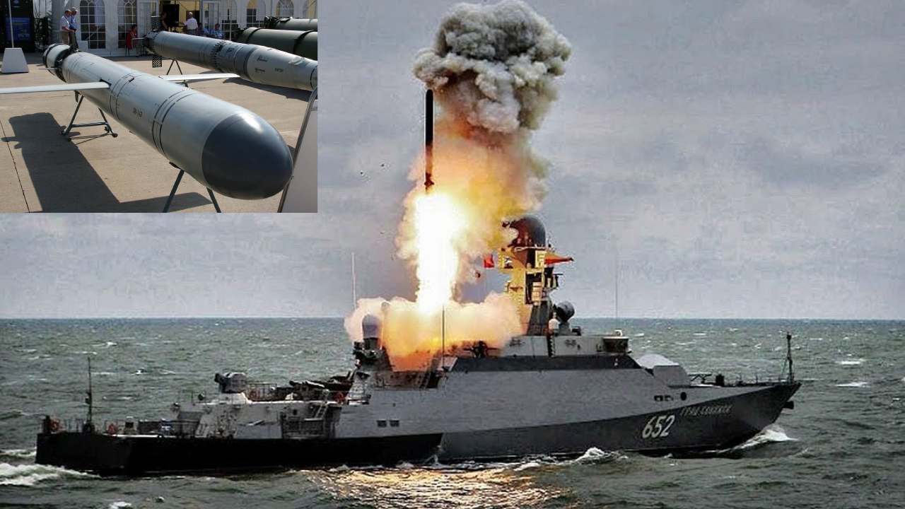 Russia Uses Kalibr : యుక్రెయిన్పై పవర్ఫుల్ మిస్సైల్స్తో రష్యా దాడి.. రెండోసారి కాలిబర్ ప్రయోగం Russia Uses Kalibr : యుక్రెయిన్పై పవర్ఫుల్ మిస్సైల్స్తో రష్యా దాడి.. రెండోసారి కాలిబర్ ప్రయోగం