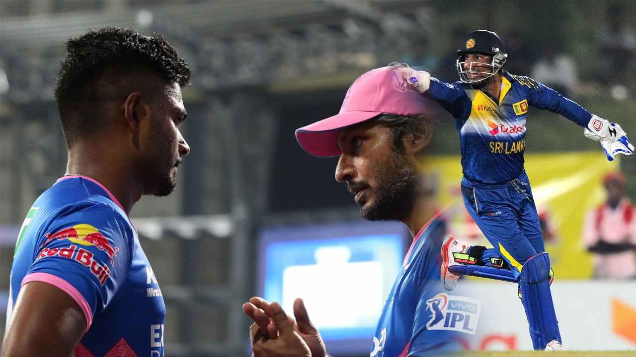 IPL 2022: దిగ్గజ కెప్టెన్ నుంచి సంజూ శాంసన్కు కీపింగ్ టిప్స్ IPL 2022: దిగ్గజ కెప్టెన్ నుంచి సంజూ శాంసన్కు కీపింగ్ టిప్స్