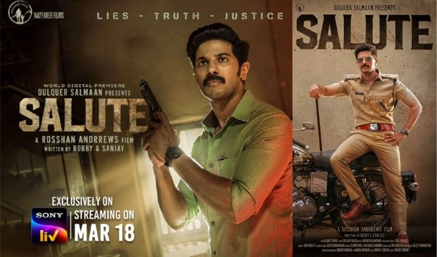 Salute: ఓటీటీకి జై కొట్టిన దుల్కర్.. ‘సెల్యూట్’ నేరుగా డిజిటల్ స్ట్రీమింగ్ Salute: ఓటీటీకి జై కొట్టిన దుల్కర్.. ‘సెల్యూట్’ నేరుగా డిజిటల్ స్ట్రీమింగ్