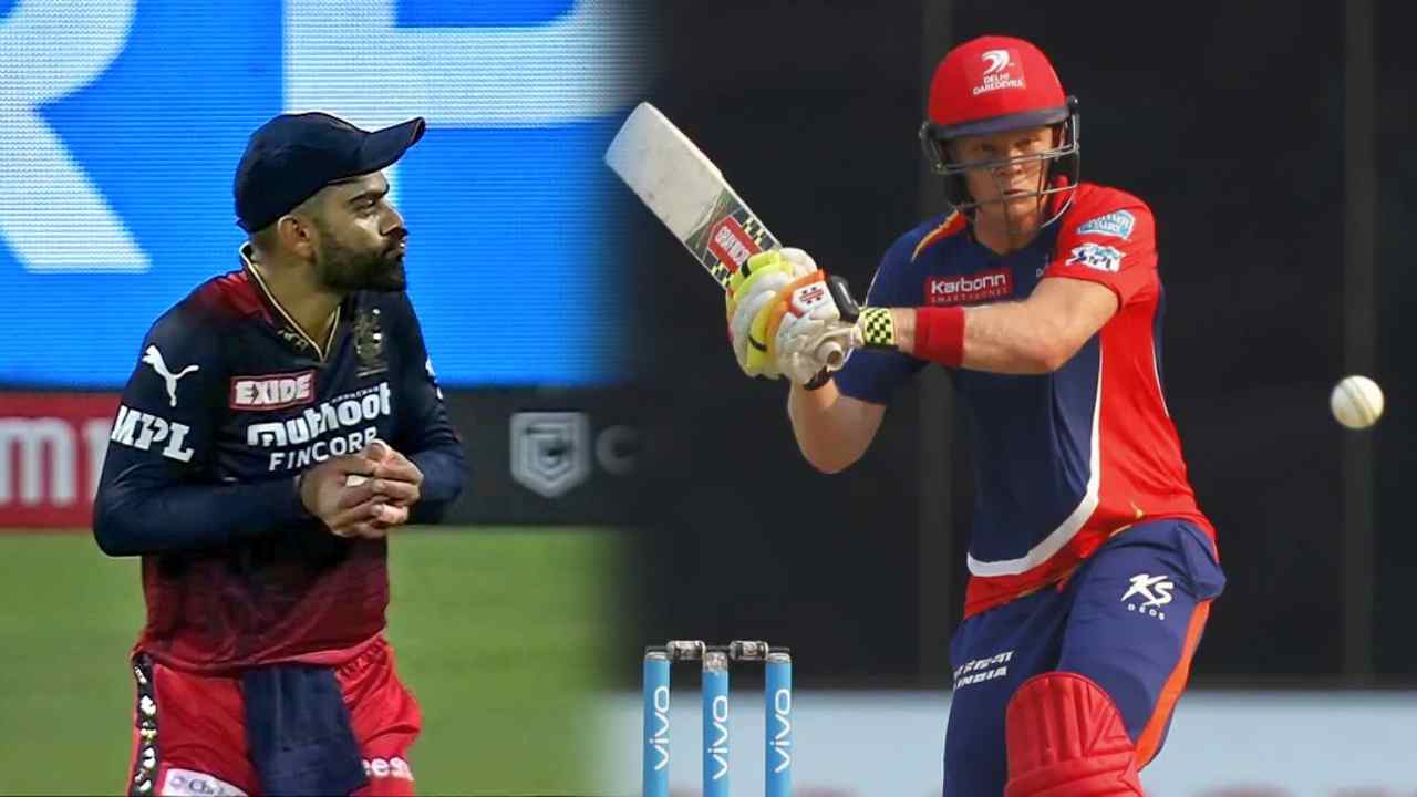 IPL 2022: శామ్ బిల్సింగ్స్ క్యాచ్ అందుకున్నాక కోహ్లీ మూతి మారిపోయిందలా.. IPL 2022: శామ్ బిల్సింగ్స్ క్యాచ్ అందుకున్నాక కోహ్లీ మూతి మారిపోయిందలా..
