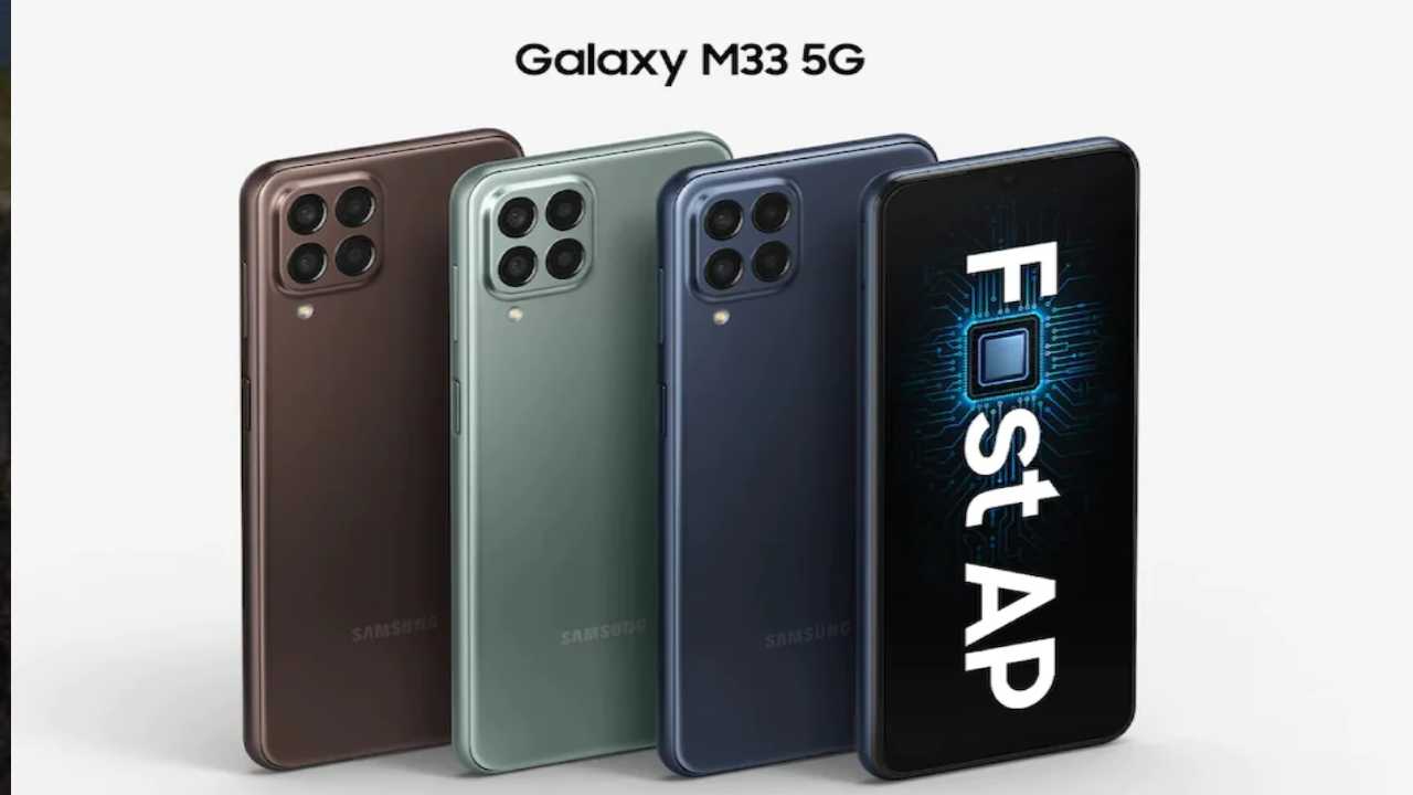 Samsung Galaxy M33 5G : ఏప్రిల్ 2న శాంసంగ్ గెలాక్సీ M33 5G వచ్చేస్తోంది.. అమెజాన్లోనే సేల్..! Samsung Galaxy M33 5G : ఏప్రిల్ 2న శాంసంగ్ గెలాక్సీ M33 5G వచ్చేస్తోంది.. అమెజాన్లోనే సేల్..!