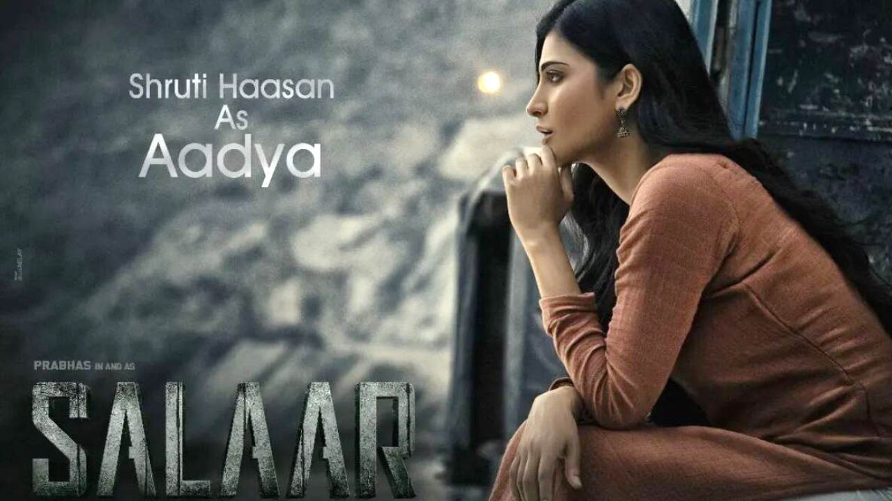 Shruti Haasan: ప్రభాస్ సీక్రెట్స్ను బట్టబయలు చేస్తున్న శృతి హాసన్..? Shruti Haasan: ప్రభాస్ సీక్రెట్స్ను బట్టబయలు చేస్తున్న శృతి హాసన్..?
