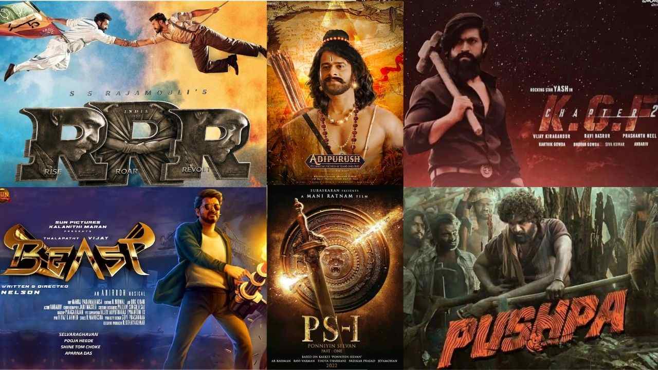 South India Movies: ఇండియన్ సినిమాకు కేరాఫ్ అడ్రస్గా సౌత్ సినిమాలు! South India Movies: ఇండియన్ సినిమాకు కేరాఫ్ అడ్రస్గా సౌత్ సినిమాలు!