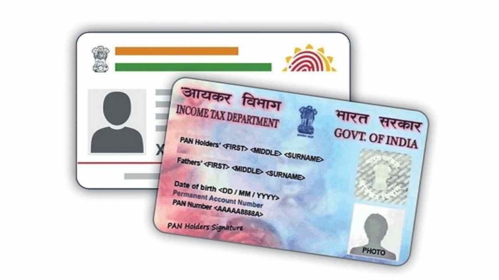 Still Not Linked Pan And Aadhaar Number Here’s How To Do So Through A Message (1)