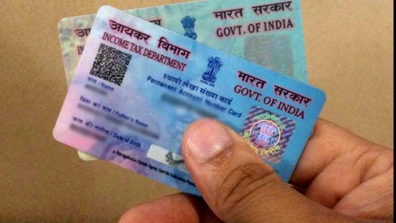 Still Not Linked Pan And Aadhaar Number Here’s How To Do So Through A Message