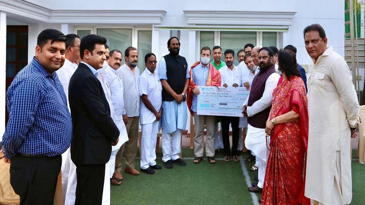T Congress: రాహుల్తో ముగిసిన టీ కాంగ్రెస్ లీడర్ల భేటీ.. ఏప్రిల్ 4న మళ్లీ సమావేశం..! T Congress: రాహుల్తో ముగిసిన టీ కాంగ్రెస్ లీడర్ల భేటీ.. ఏప్రిల్ 4న మళ్లీ సమావేశం..!