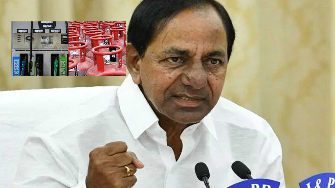 TRS Agitations : టీఆర్ఎస్ పోరుబాట.. నిరసనలతో హోరెత్తించాలని సీఎం కేసీఆర్ పిలుపు TRS Agitations : టీఆర్ఎస్ పోరుబాట.. నిరసనలతో హోరెత్తించాలని సీఎం కేసీఆర్ పిలుపు