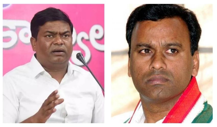 Trs And Congress