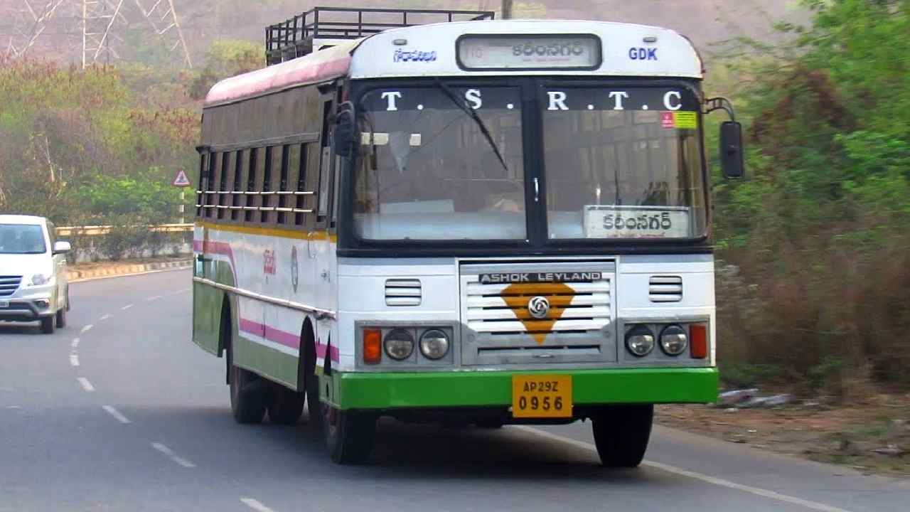 Telangana RTC : చిల్లర సమస్యకు పరిష్కారం-ఆర్టీసీ బస్సులో రౌండప్ చార్జీలు అమలు Telangana RTC : చిల్లర సమస్యకు పరిష్కారం-ఆర్టీసీ బస్సులో రౌండప్ చార్జీలు అమలు
