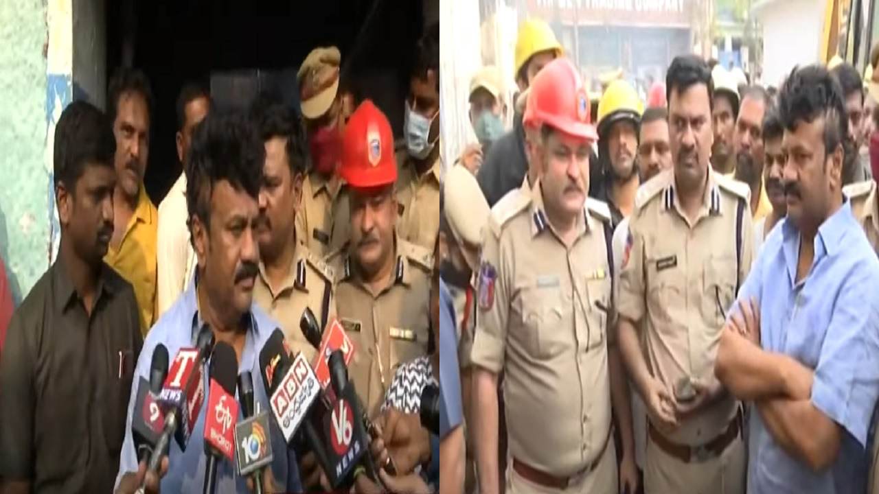 Hyd Fire Accident: ప్రమాదం బాధాకరం.. మృతుల కుటుంబాలను ఆదుకుంటాం: మంత్రి తలసాని Hyd Fire Accident: ప్రమాదం బాధాకరం.. మృతుల కుటుంబాలను ఆదుకుంటాం: మంత్రి తలసాని