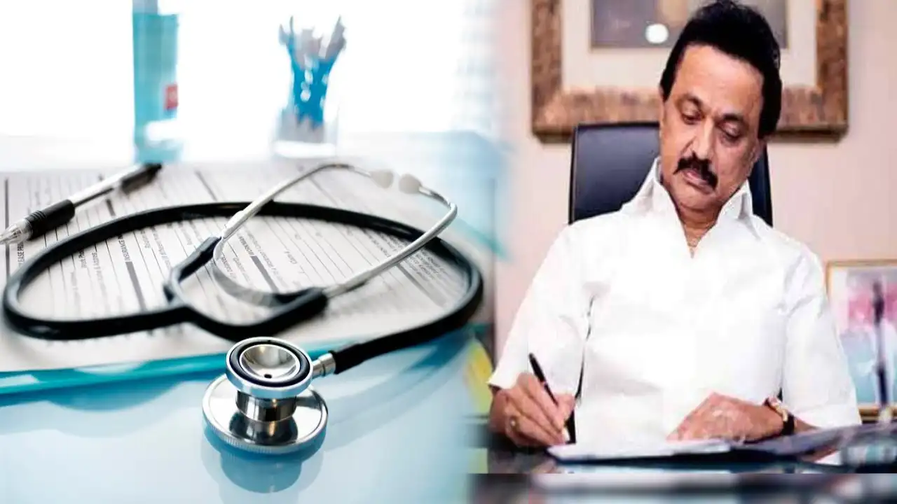Tamil Nadu: ప్రజలకు ఉచితంగా ఆరోగ్య, వైద్య సేవలు..‘రైట్ టు హెల్త్’ బిల్ కోసం సీఎం యత్నాలు Tamil Nadu: ప్రజలకు ఉచితంగా ఆరోగ్య, వైద్య సేవలు..‘రైట్ టు హెల్త్’ బిల్ కోసం సీఎం యత్నాలు