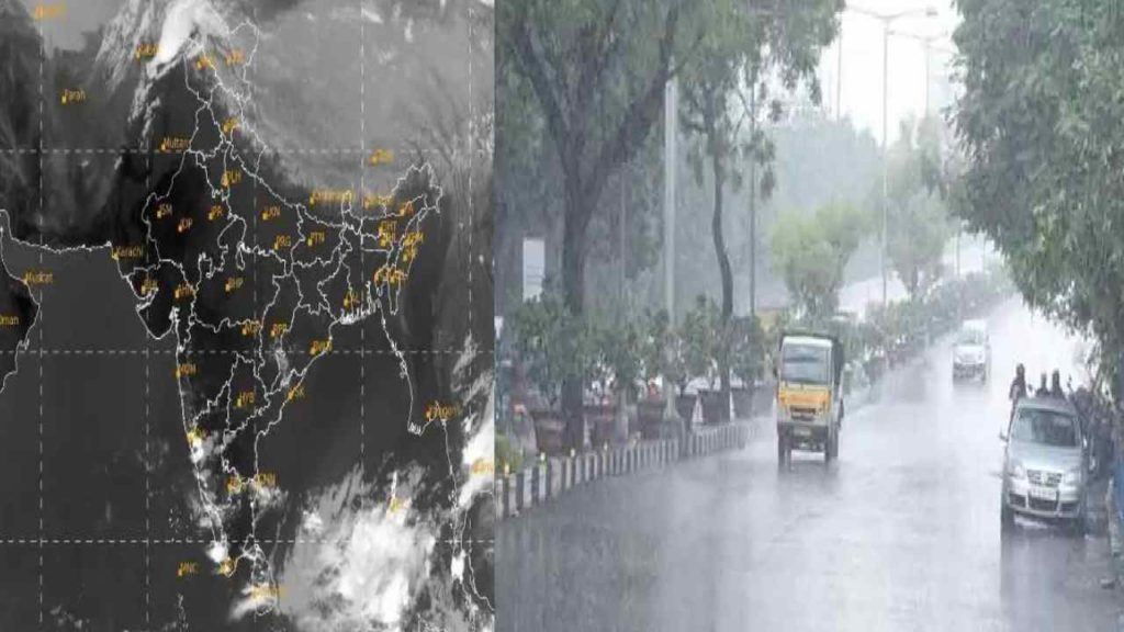 Telangana Rains